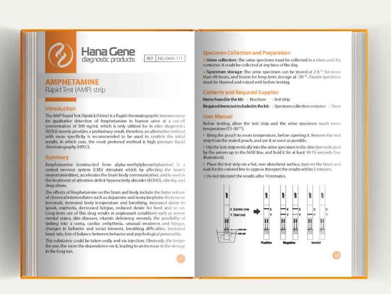 Brochure  (HG-DMO-101)